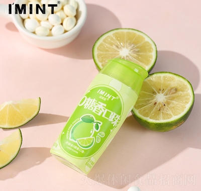 IMINTƿb