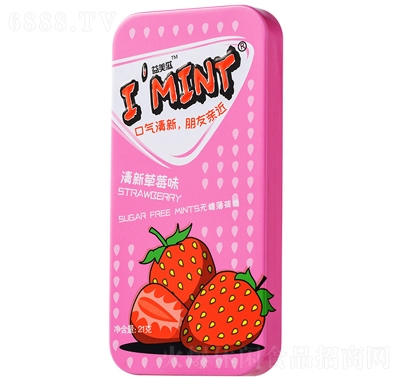 IMINTLп