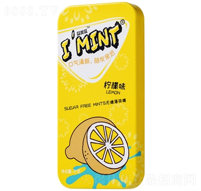 IMINTLп