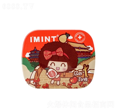 IMINTĦz(lin)
