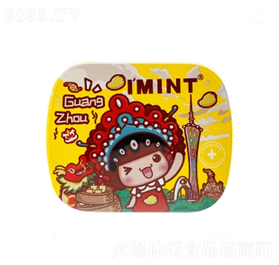 IMINTĦz(lin)