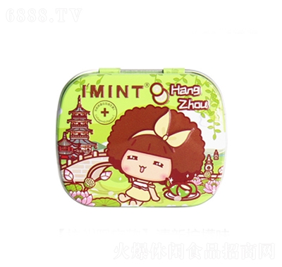 IMINTĦz(lin)