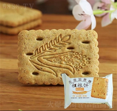 _(d)eʳc(din)