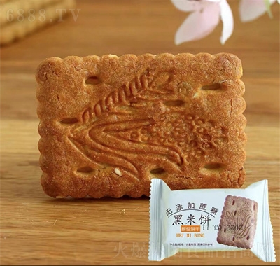 _(d)eʳc(din)