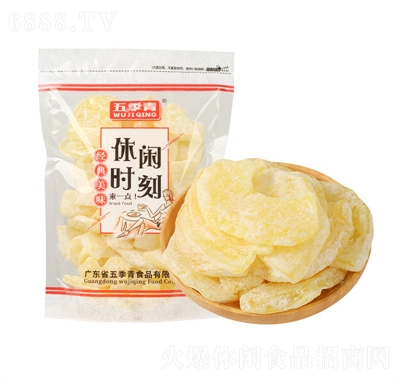 弾b500gľ