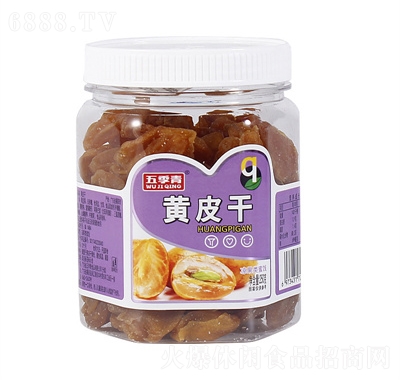 弾Tˮɹ