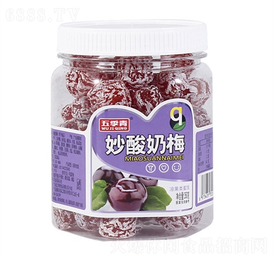 弾Tˮɹ