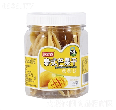 弾Tˮɹ