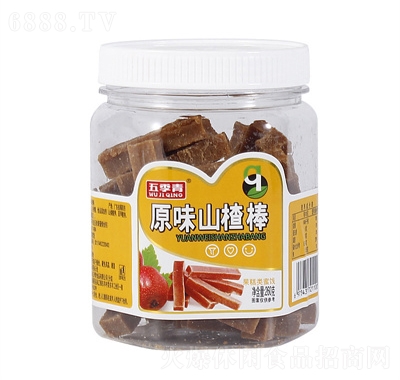 弾Tˮɹ