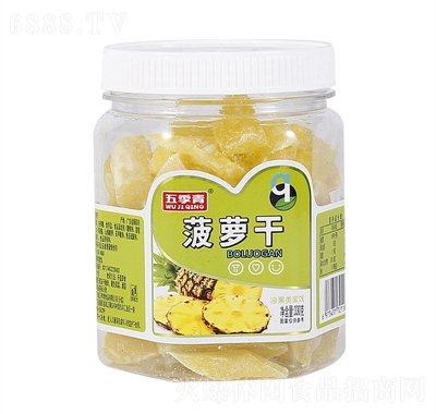 弾Tˮɹ