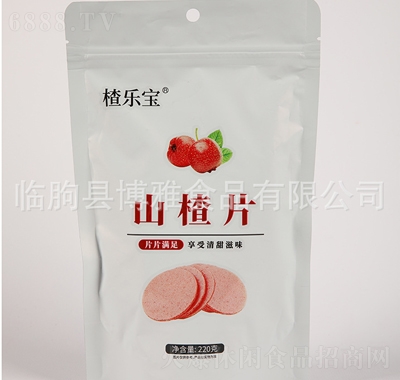 高ɽƬ220g