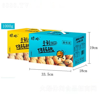 GXք1000gb(jin)ʳ