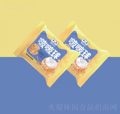 萌小二啵啵球熔巖燕麥味小丸子餅干休閑追劇零食