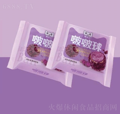 萌小二啵啵球熔巖紫薯味小丸子餅干休閑追劇零食