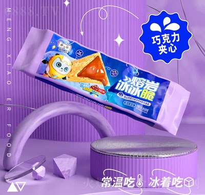 萌小二熔巖冰冰脆巧克力味袋裝餅干休閑追劇零食