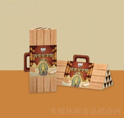 萌小二巖漿金字塔牛奶味巧克力味130克餅干休閑追劇零食