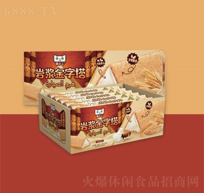 萌小二巖漿金字塔牛奶味巧克力味390克餅干休閑追劇零食