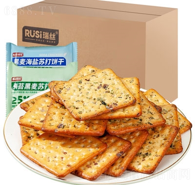 瑞絲海苔黑麥海鹽蘇打餅干薄脆咸味獨立包裝辦公飽腹整箱早餐休閑