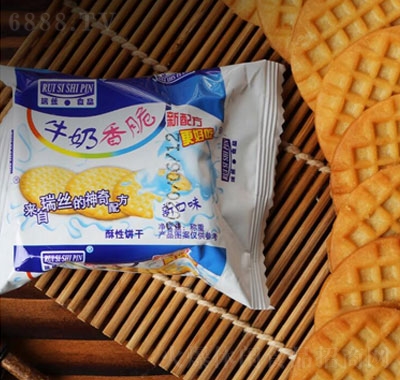 瑞絲牛奶餅干特濃老式整箱小包裝香脆早餐曲奇餅80后純濃薄脆休閑零食