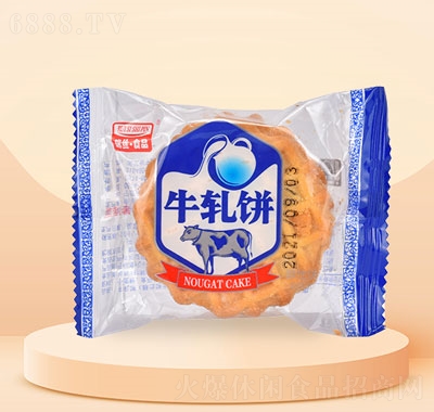 瑞絲牛軋餅餅干零食休閑追劇辦公