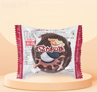 瑞絲巧克力松脆餅干零食休閑追劇辦公