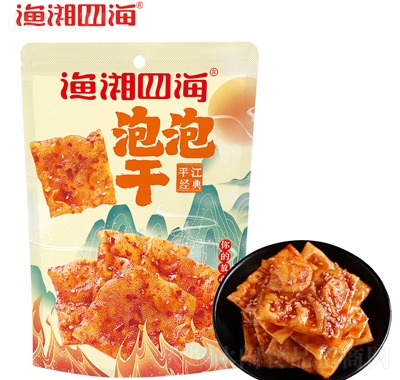 漁湘四海42克泡泡干（袋中袋系列）休閑食品