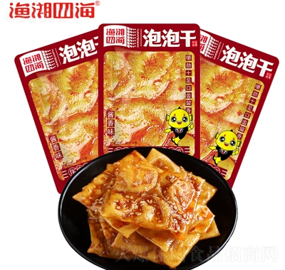 漁湘四海散稱泡泡干（醬香味）休閑零食