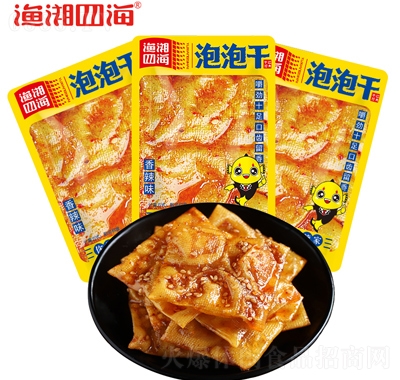 漁湘四海散稱泡泡干（香辣味）休閑零食