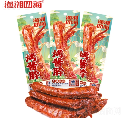 漁湘四海40克烤醬脖（糖醋味）肉食鹵味休閑食品