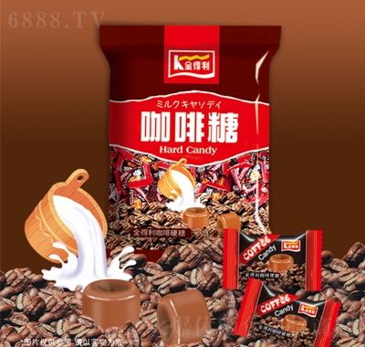 金得利500g咖啡糖袋裝休閑小零食
