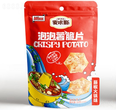 Mixx50g