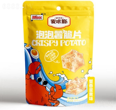 Mixx50g