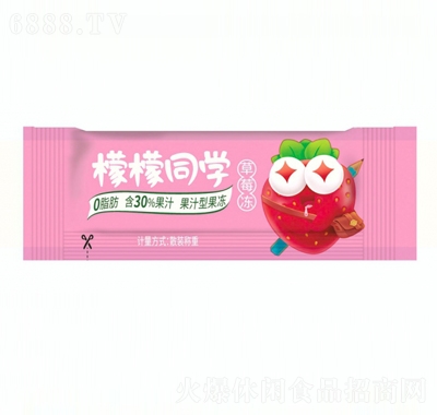 ͬW(xu)֭͹
