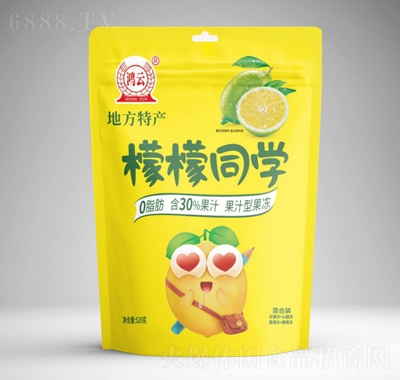 ͬW(xu)֭͹