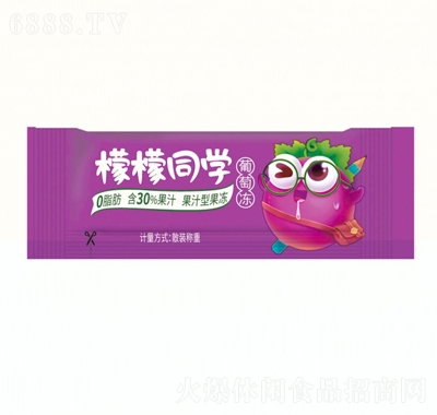 ͬW(xu)֭͹
