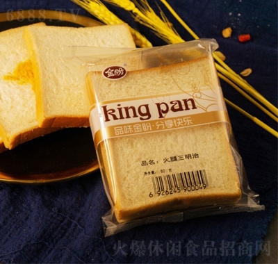 λeʳƷc(din)