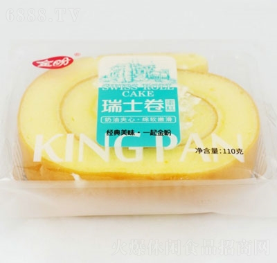 ʿ110geʳƷc(din)