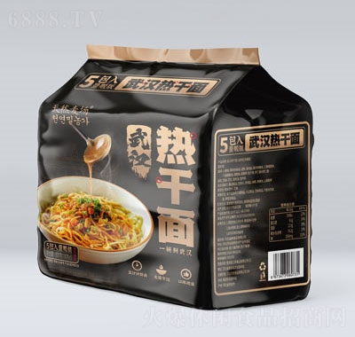 Ȼh淽