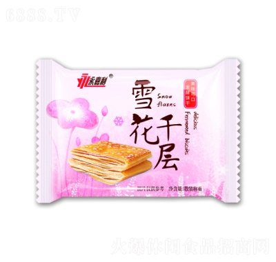 ѩǧek
