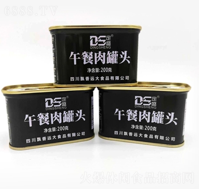hhʢ200g