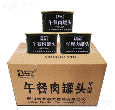 hhʢ200g