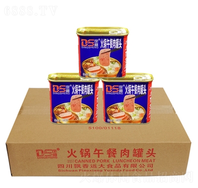 hhʢ340g