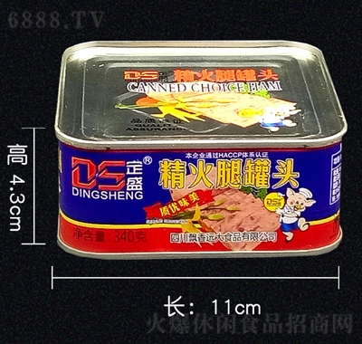 hh(yun)ʢ޾