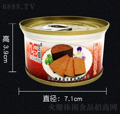 hh(yun)ʢi