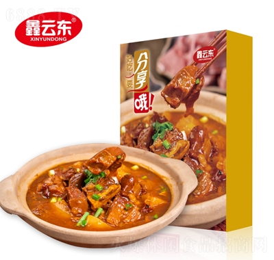 鑫云東紅燒土豆牛腩300g肉食鹵味休閑食品