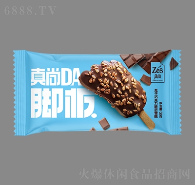 DA_ѩeʳ