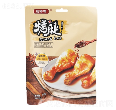 NཿȺζ82g