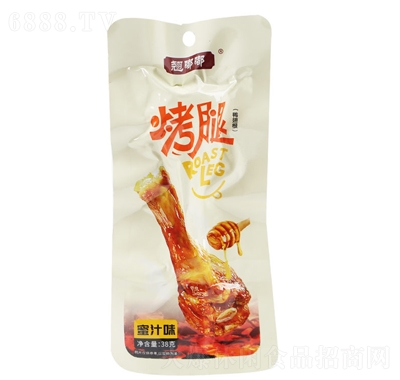 Nཿ֭ζ38g