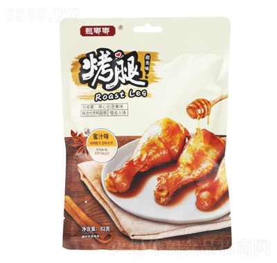 Nཿ֭ζ82g