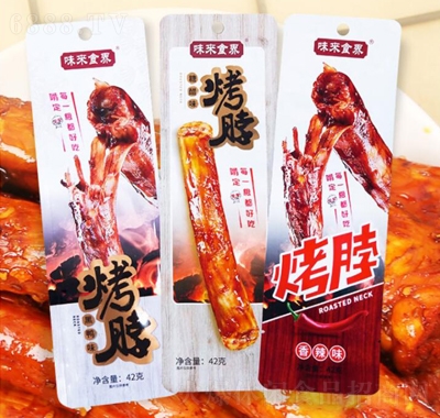 ζʳ翾42gʳ